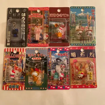 지역 한정 헬로키티 지퍼 마스코트 8개