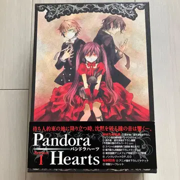 오비 포함 판도라 하츠 DVD 3권 수납 박스