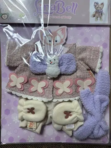 디즈니 리나벨 코스튬 시크릿 오브 스노우위 데이 한정판