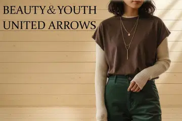BEAUTY&YOUTH UNITED ARROWS 브라운 슬리브리스