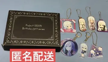 프로세카 요이사키 카나데 묶음 판매 벌스데이 기프트 2024