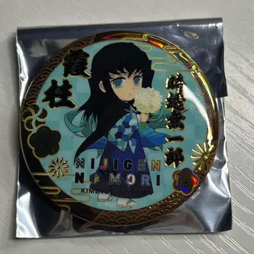 기둥 키라메타 캔뱃지 토키토 무이치로 니지겐노모리 귀멸의 칼날