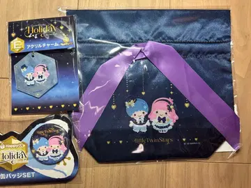 산리오 해피 복권 리틀트윈스타 세트 키키라라