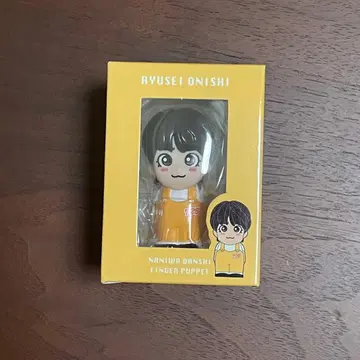 나니와단시 [ 오니시 류세이 ] 손가락 인형