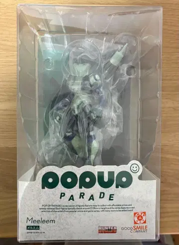 POP UP PARADE HUNTER x HUNTER 멜렘