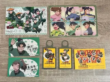 [ 10일까지 가격 인하 중 ] 닌타마 닌타마 란타로 육학년 혜택