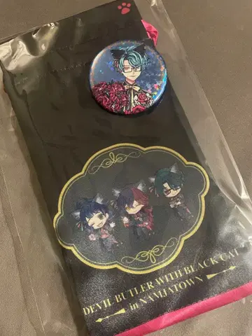 악마고양이 난자 복주머니 3층