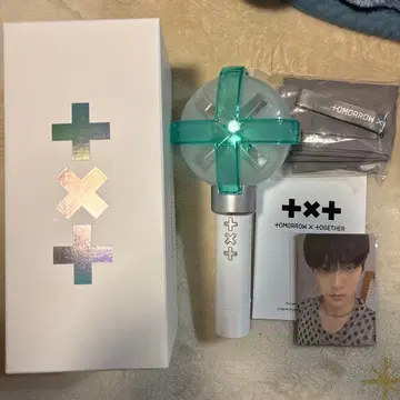 TXT OFFICIAL LIGHT STICK ver.2