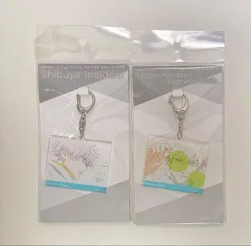 애니메이션 주술회전전 회옥옥절 시부야 사변 원화 아크릴 키링 고죠 사토루