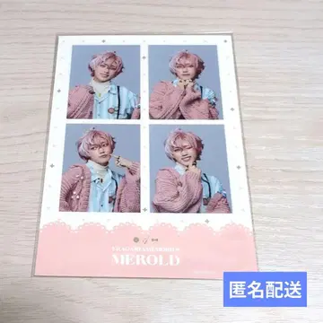 플라뮤 4컷 스티커 멜로드