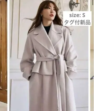 [ herlipto ] 카퓨신 롱 리버 코트