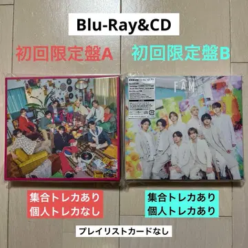 timelesz FAM 최초 한정 A+최초 한정 B Blu-ray&CD