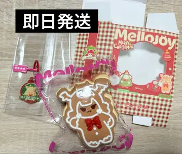 멜로조이 Mellojoy 진저브레드멜로이아 크리스마스