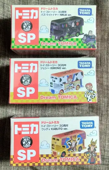 [ 미개봉품 ] 토미카 토이 스토리 30주년 <3대 세트>