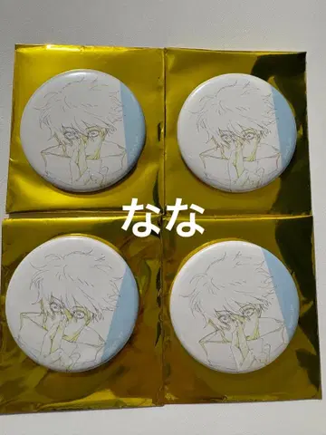 주술회전 애니메이션 주술회전전 캔뱃지 시부야 사건 원화 고죠 사토루 4개