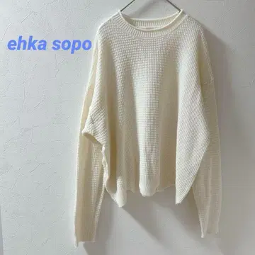 에카 소포 화이트 긴팔 니트 심플 깔끔 M 사이즈