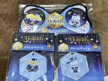 산리오 해피 복권 홀리데이 컬렉션 포차코 폼폼푸딩