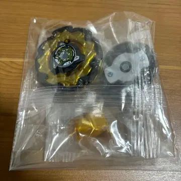 베이블레이드 BEYBLADE 엠퍼러 마이트 HOp
