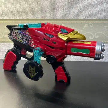 기어트 린 MEMORIAL EDITION