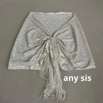 지금만 이 가격! 애니 시스 숄 결혼식 파티 골드 베이지