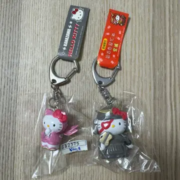 지역 한정 키티 금 가나자와 미야기 한정판 키링 세트 새상품