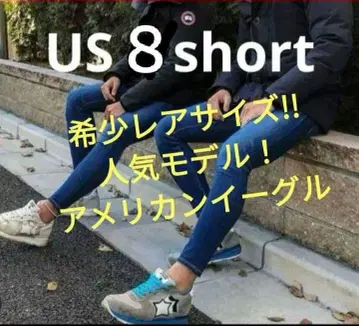 인기 모델 us8 8숏 아메리칸 이글 제깅 스키니