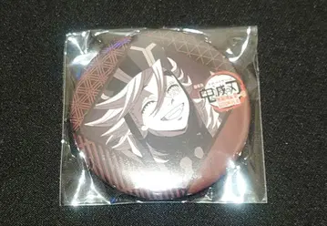 귀멸의 칼날 즐거운 복권 도우마 캔뱃지 다이닝