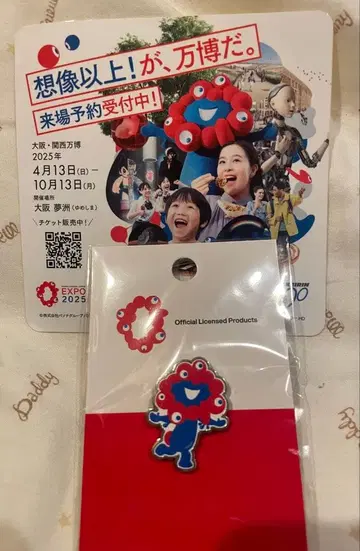 EXPO2025 간사이 만박 오사카 만박 미야쿠미야쿠 핀 배지 03