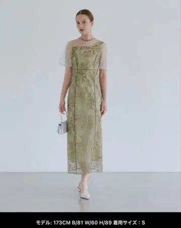 Leja 비대칭 시어 플라워 드레스