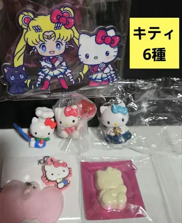 헬로키티 산리오 키티 별색 천사 참 더블 참 등