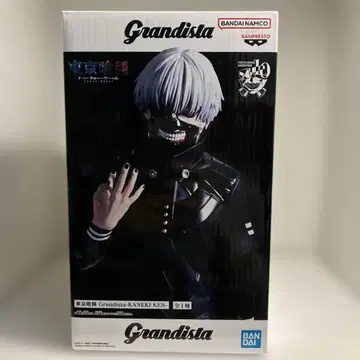 도쿄 구울 Grandista KANEKI KEN 카네키 켄