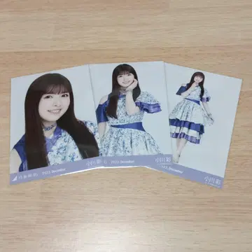 노기자카46 오가와 아야 브로마이드 한여름의 전국 투어 2023 의상 2