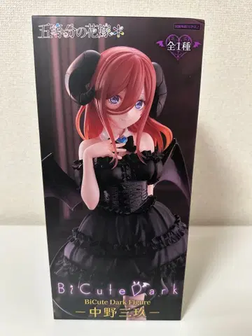 5등분의 신부 BiCute Dark Figure 나카노 미쿠 피규어