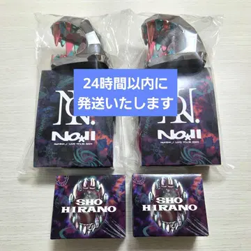 Number i 응원봉 응원봉 참 2개 세트