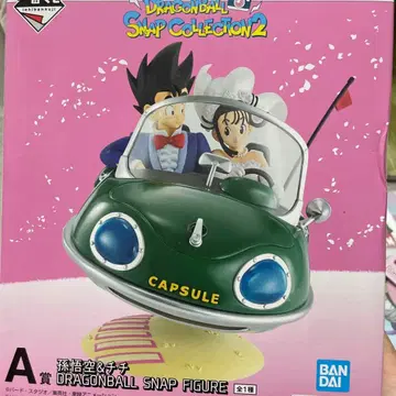 드래곤볼 제일복권