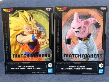 MATCH MAKERS 손오공 & 마인 부우 피규어 세트
