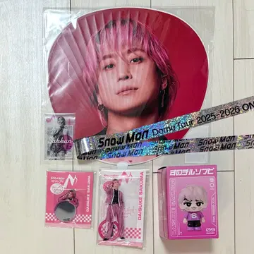 Snow Man Dome Tour 2025 ON 사쿠마 다이스케 5세트