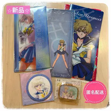 새상품 세일러문 우라노스 넵튠 클리어 파일 캔뱃지