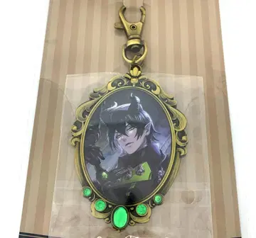 트위스테 AGF 2025 기숙사복 비쥬 메탈 참 마레우스