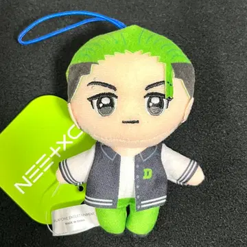 GIGO 한정판 DXTEEN 마스코트 봉제 인형 히라모토 켄 2