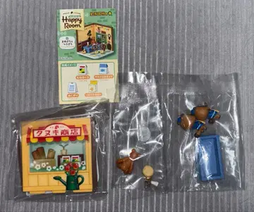 동물의 숲 해피룸