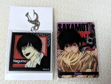 사카모토 데이즈 Two-Sides 아크릴 키링 스탯 카드 나구모