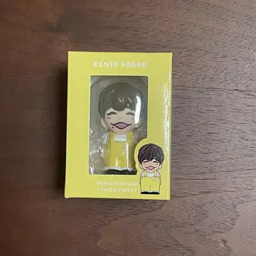 나니와단시 [나가오 켄토] 손가락 인형