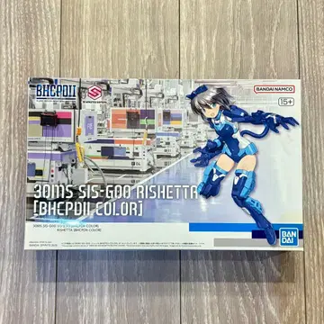 30MS SIS-G00 리세타 BHCPDII COLOR