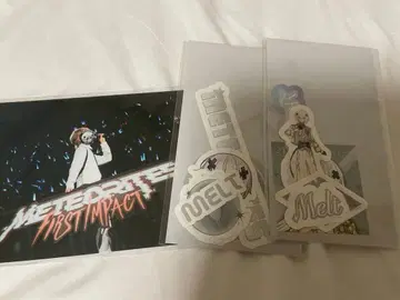 메테오라 멜트 팬미 복권 세트