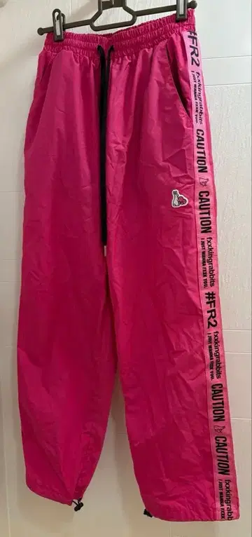 FR2 매실 핑크 조거 팬츠