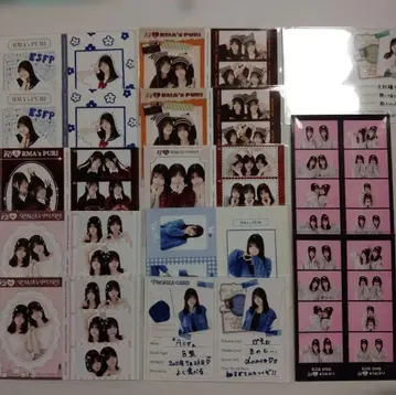 로코마코아코 브로마이드