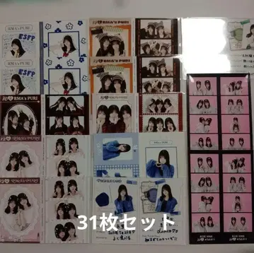 로코마코아코 브로마이드