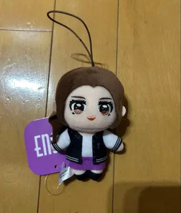 gigo 라포네 마스코트 봉제 인형 아이다 린