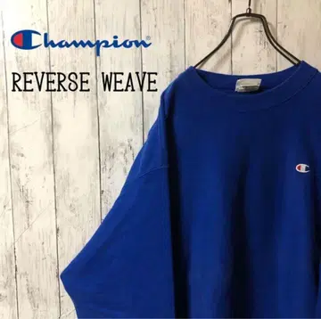 [ 초레어 ] 챔피온 리버스 위브 자수 로고 빅 사이즈 맨투맨